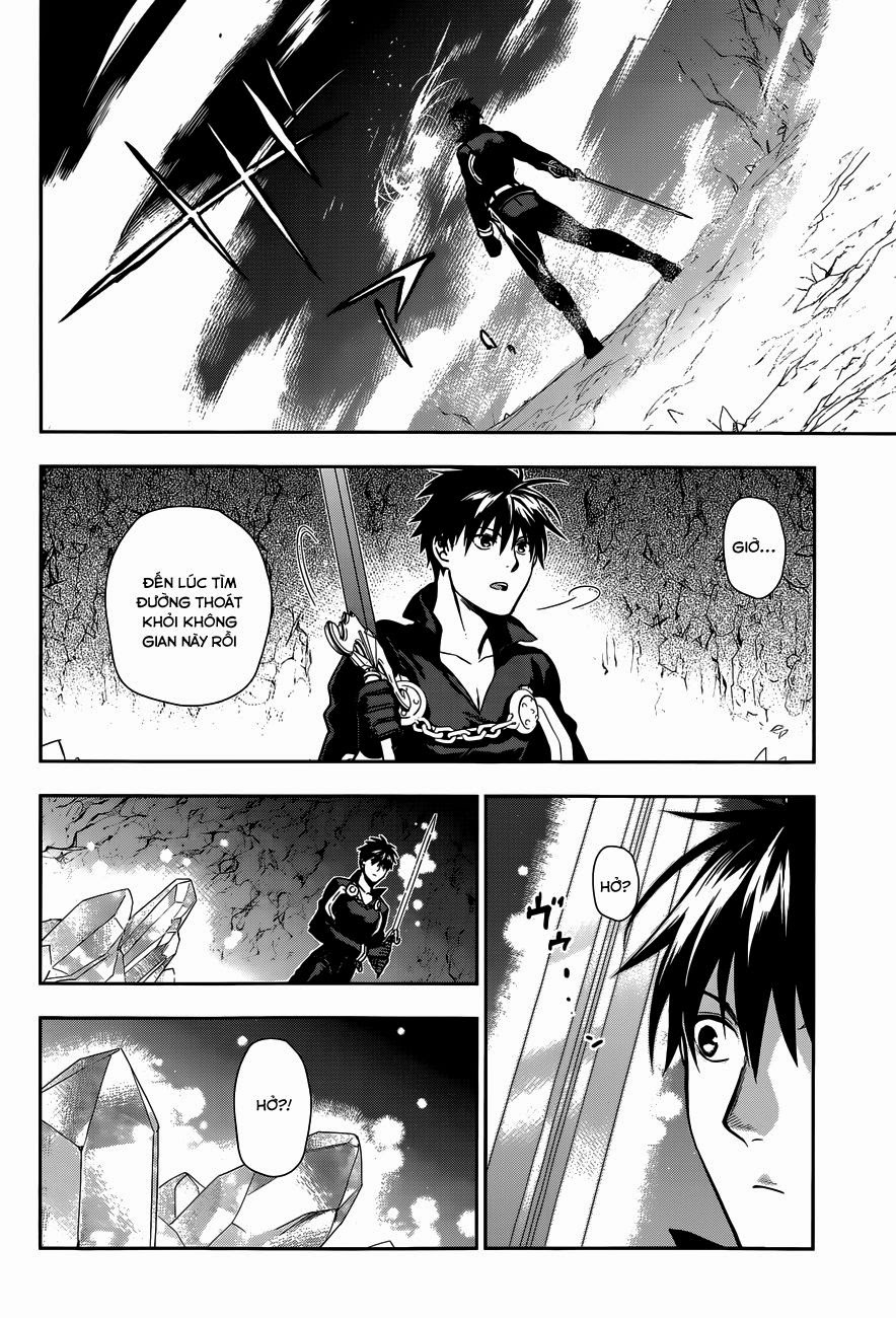 Rain chap 42