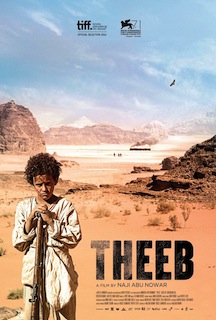 Theeb (2014) - Movie Review