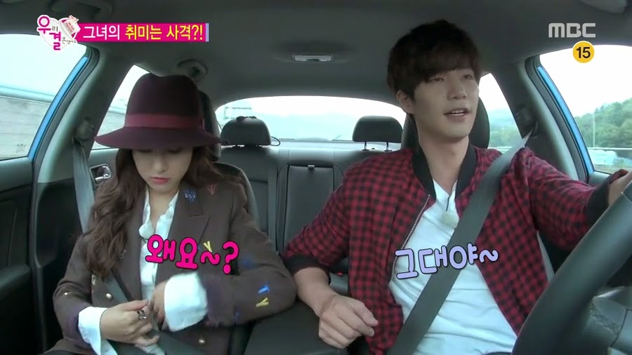 서로 자존감 팍팍 높여주는 오늘자 송재림과 가을양 ㄷㄷㄷ.jpg | 인스티즈