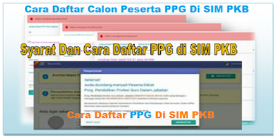 Cara Daftar PPG 2022 Dalam Jabatan Di Sim PKB