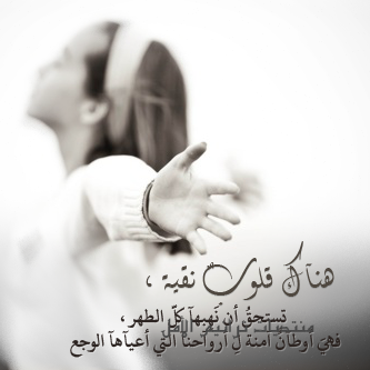 صور واتس اب