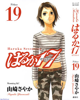 ピクシブ 漫画 おすすめ bl ピクシブ 漫画 おすすめ bl