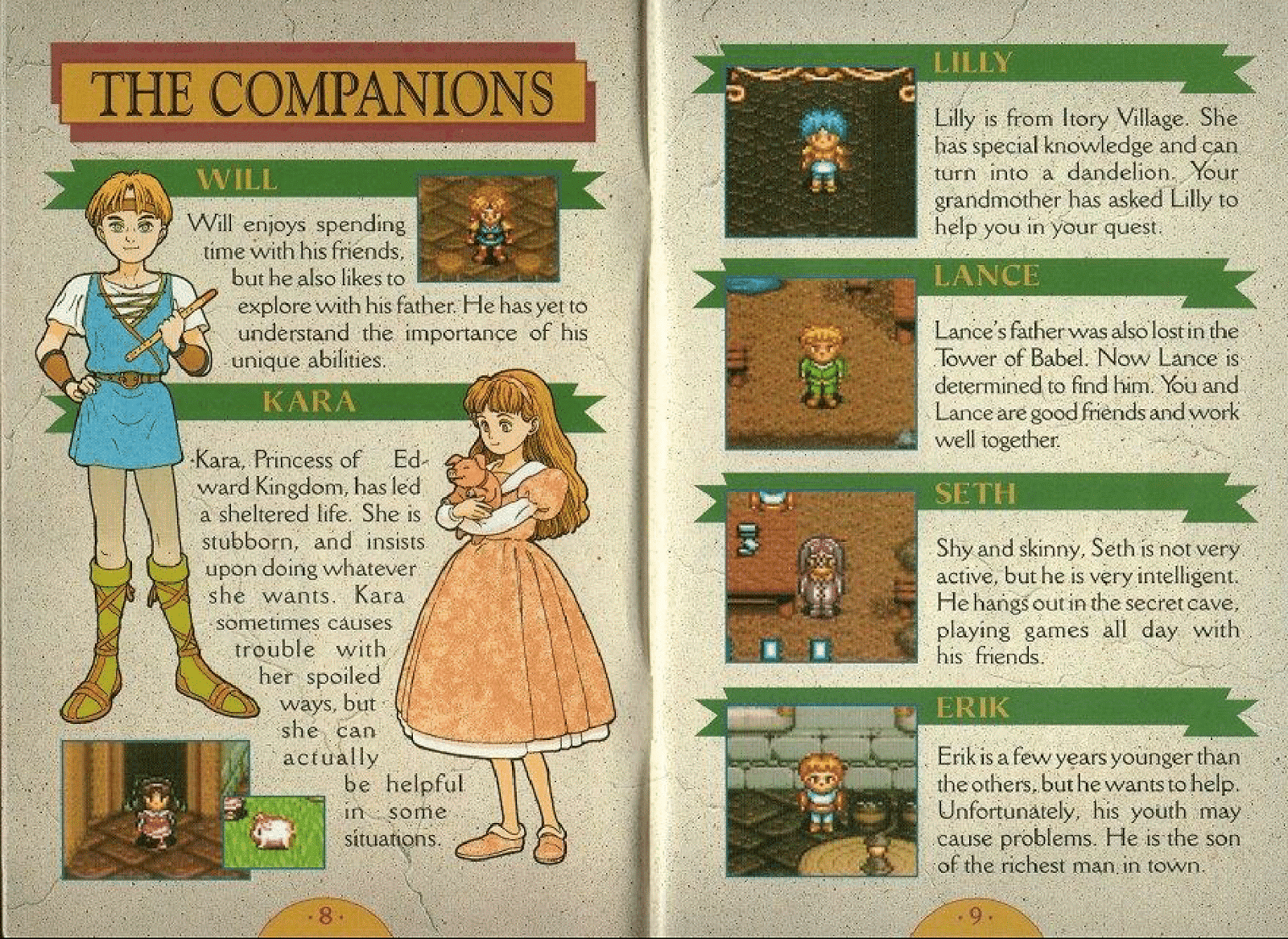 Брайан эпштейн. Illusion of gaia pc. Is determined to find. Is determined to find. Orthogonal and parallel.