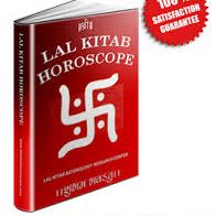 laal kitab