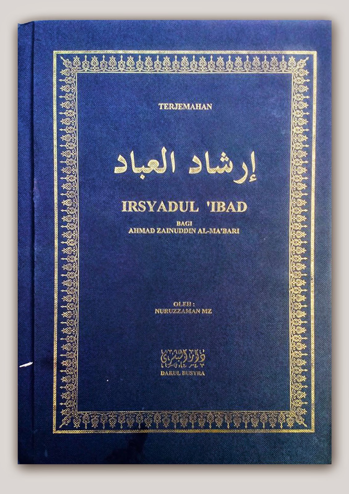kitab irsyadul ibad