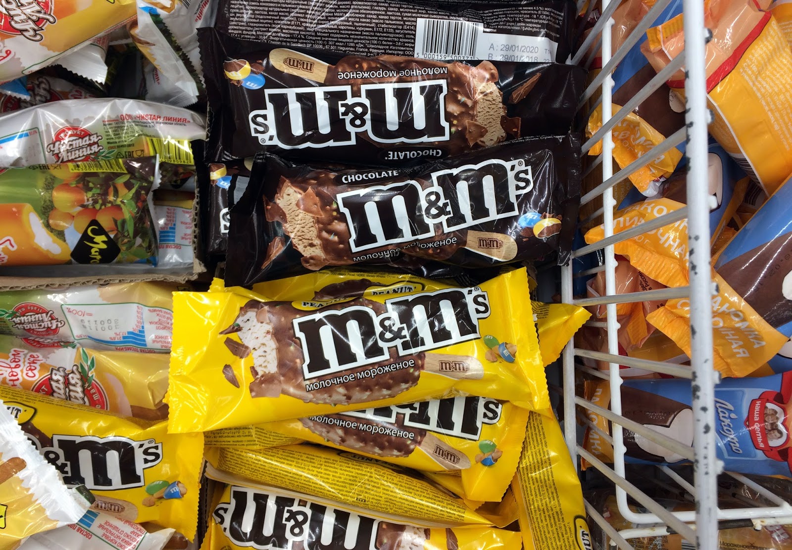 Новое мороженое M&M's «С Арахисом» и M&M's «С Шоколадом» — BRANDS AROUND