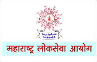 MPSC Eligibility Criteria for Exams by Qualification & Age