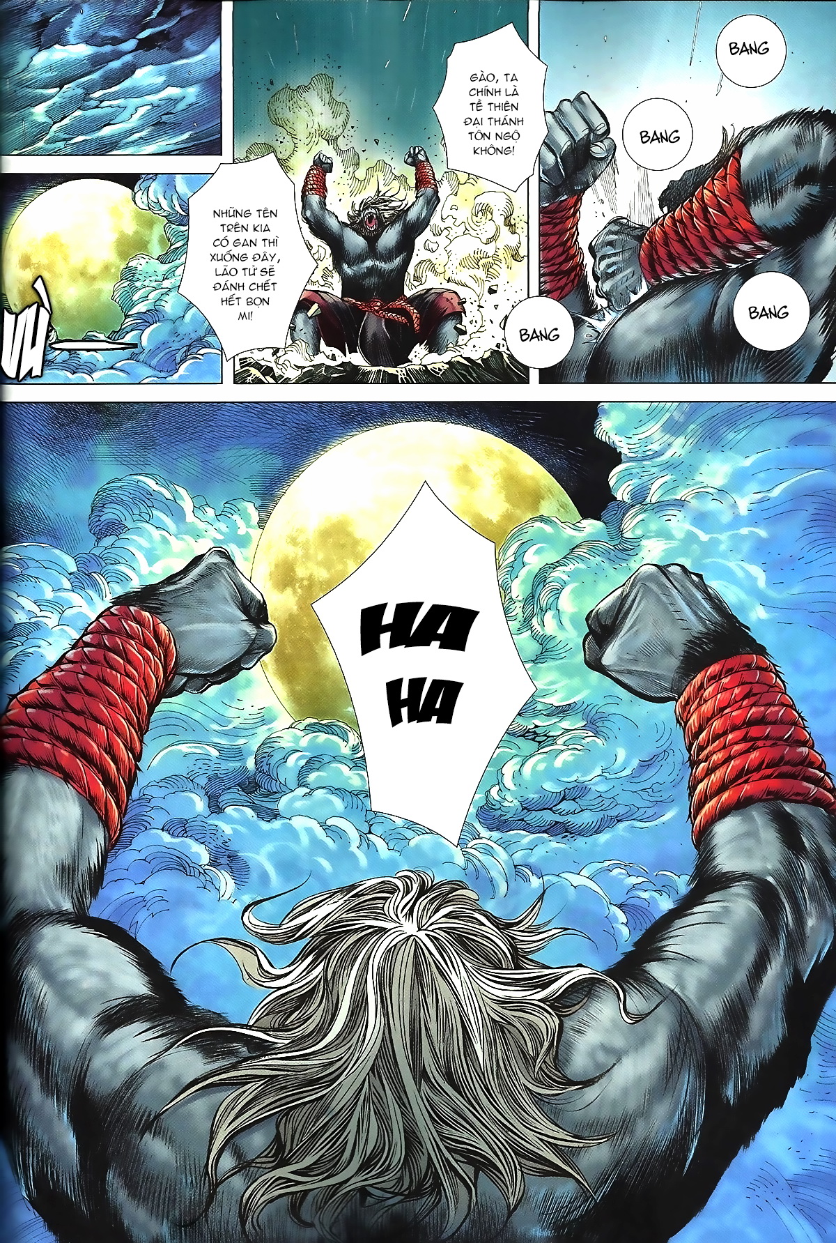 Tây Du Comic