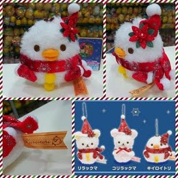2015 Christmas Snowman LE Kiiroitori Mascot