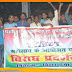 कल से जारी विरोध के बाद मधेपुरा में हो रहे डांडिया महोत्सव को दूसरे दिन कराया बंद