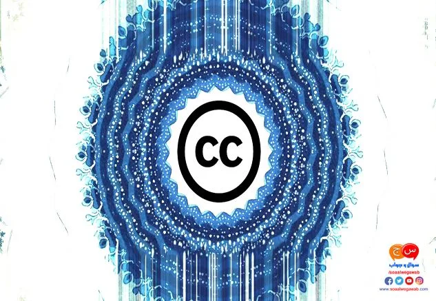 كيفية الحصول على ترخيص اعادة الاستخدام فى يوتيوب creative commons attribution