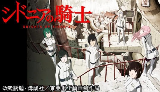 Get Anime Archives Page 2 Of 52 Anifans Desktop Wallpaper Wallpaper Anime Archives Page 2 Of 52 Anifans Desktop Wallpaper Free