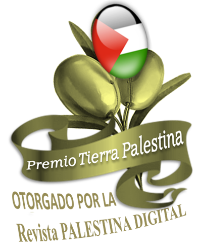 Premio Tierra Palestina 2014