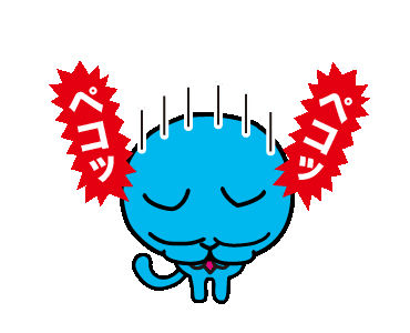 Line Creators Stickers It Moves Blue Cat 2 Example With Gif