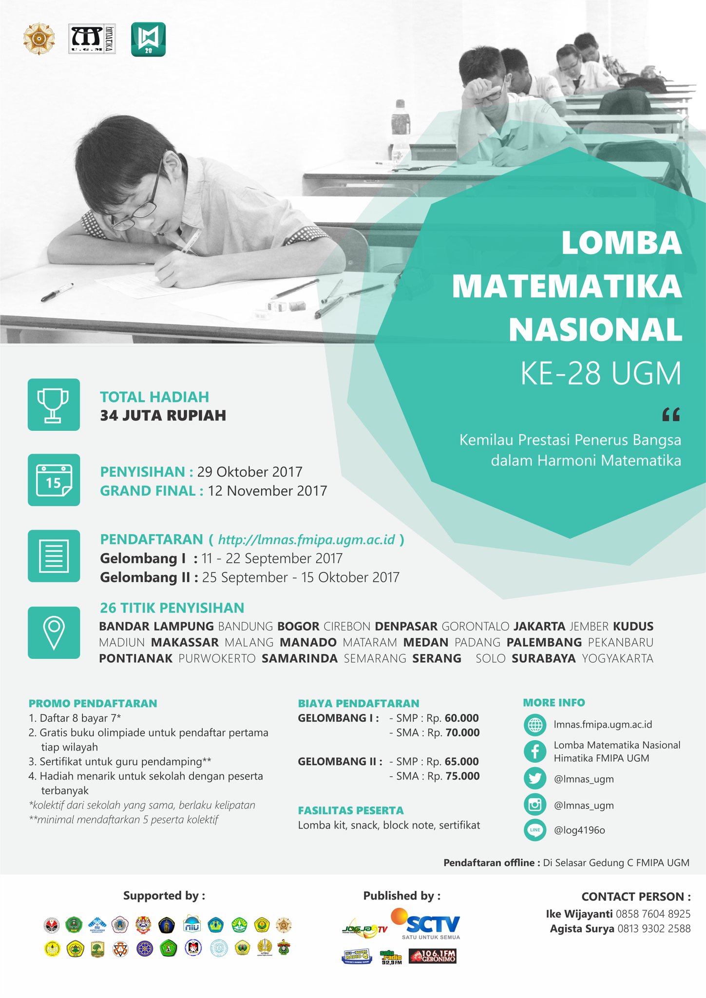Lomba Matematika Nasional ke 28 UGM 2017 Lomba Matematika LM Universitas Gadjah Mada pertama kal… Read More