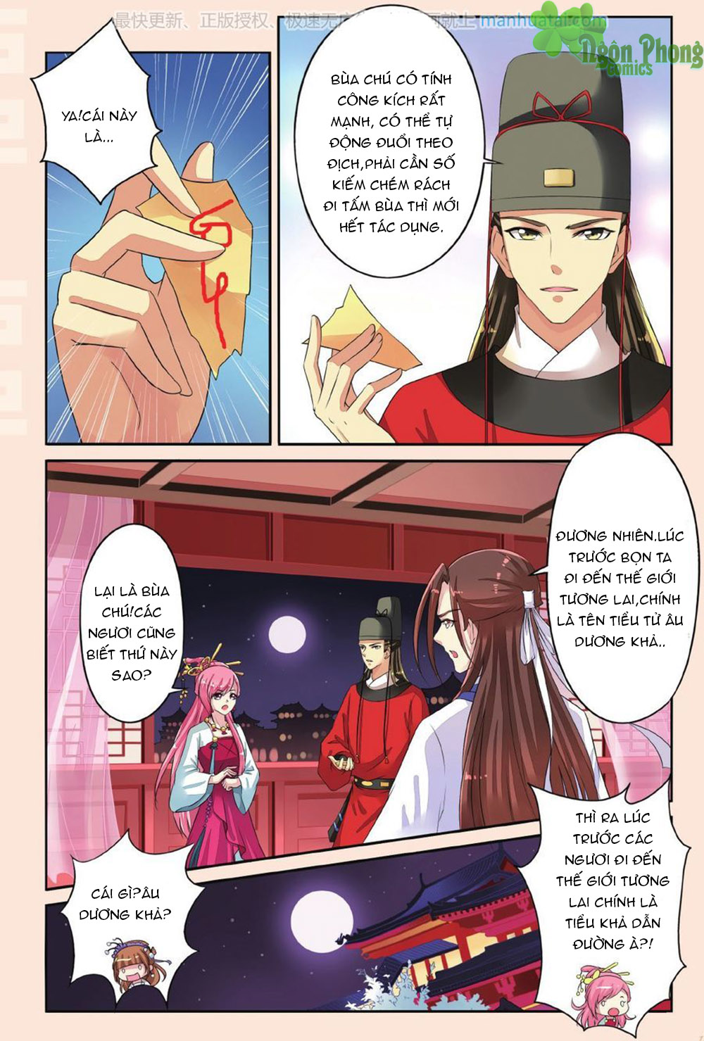 Bỉ Chi Thiên Niên Chap 34 - Next Chap 35