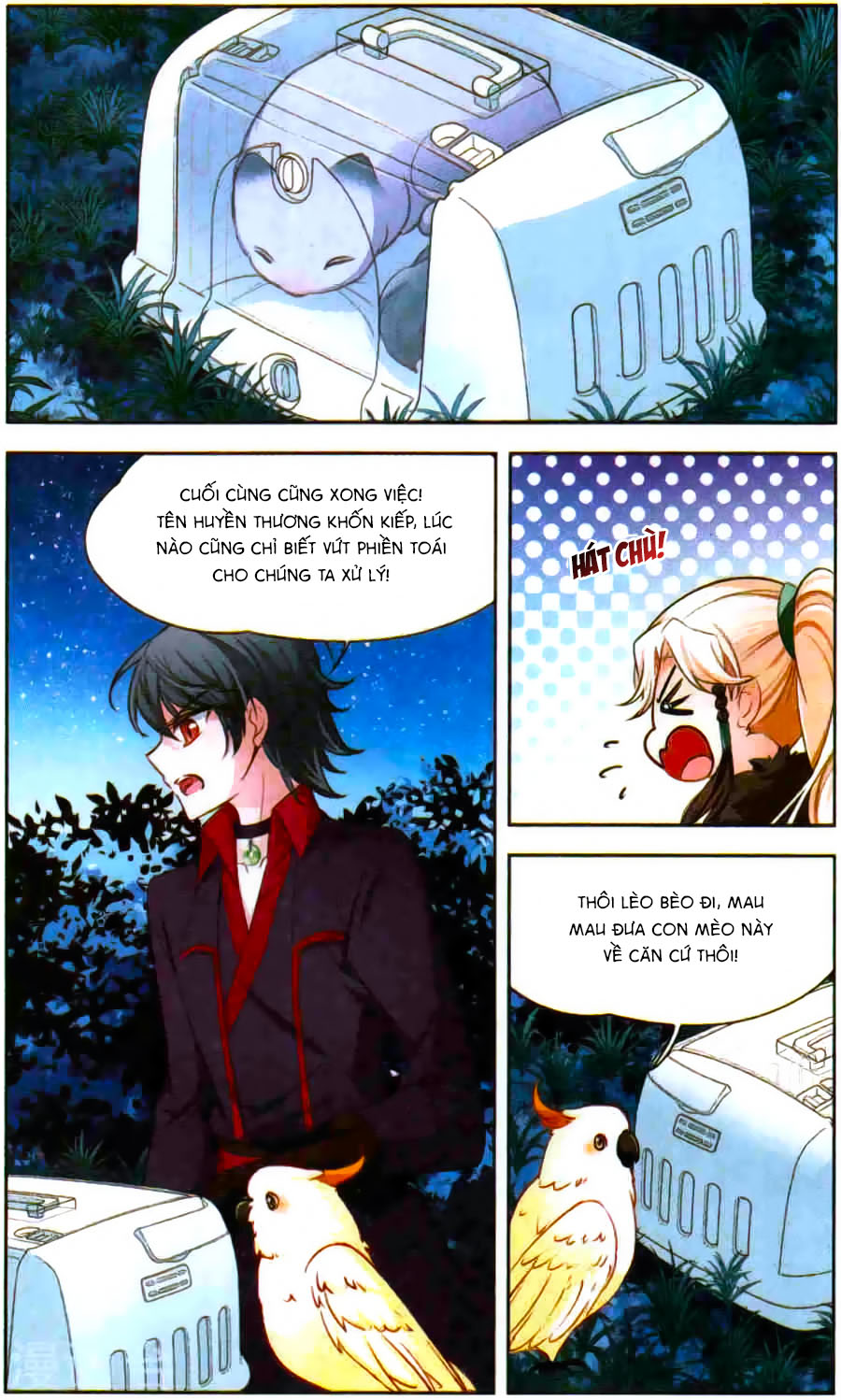 Huyền Vũ Luyến Ca: Vạn Vật Sinh Linh - Chương 12 - Trang 16