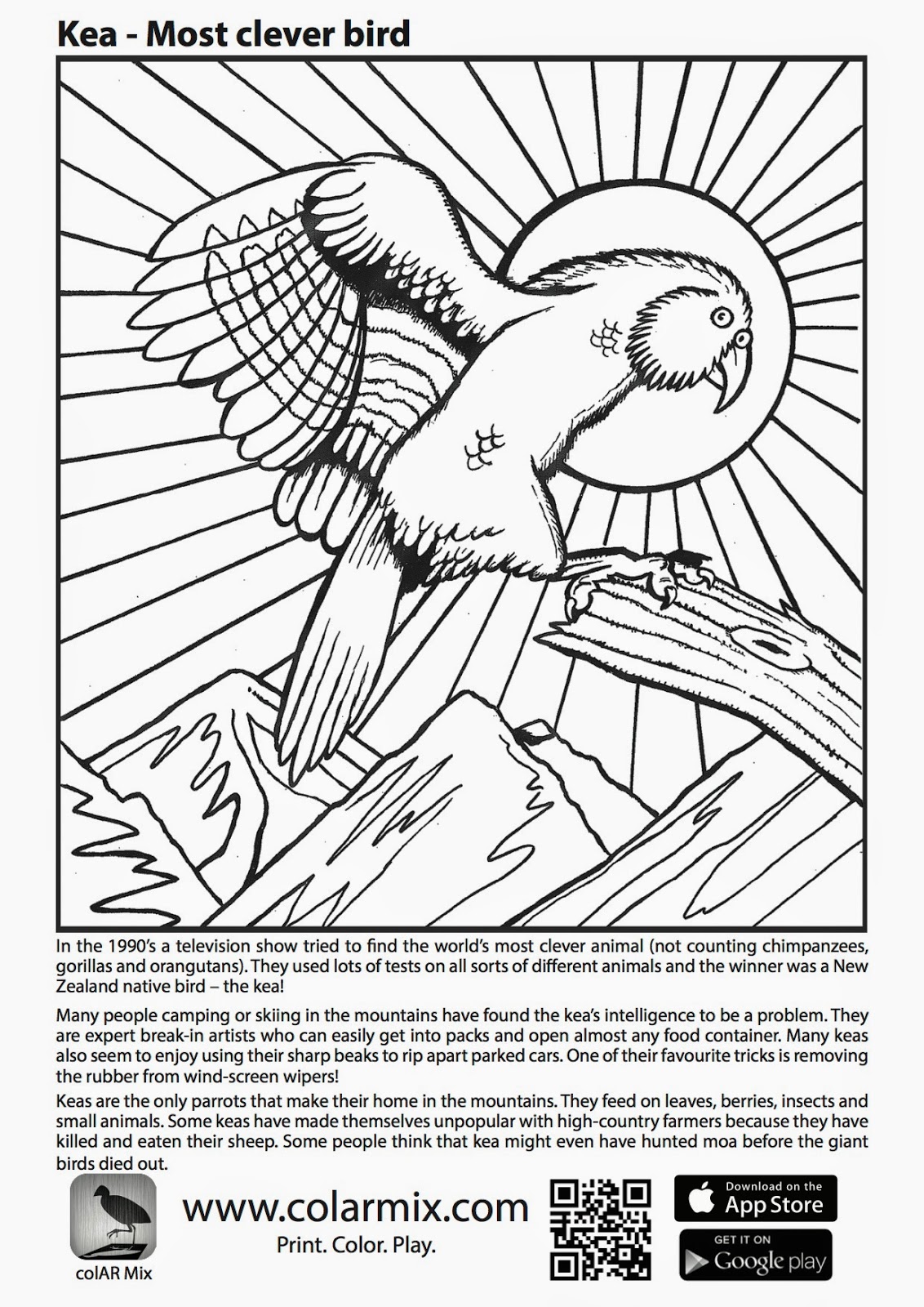 quiver 3d coloring pages - photo #40