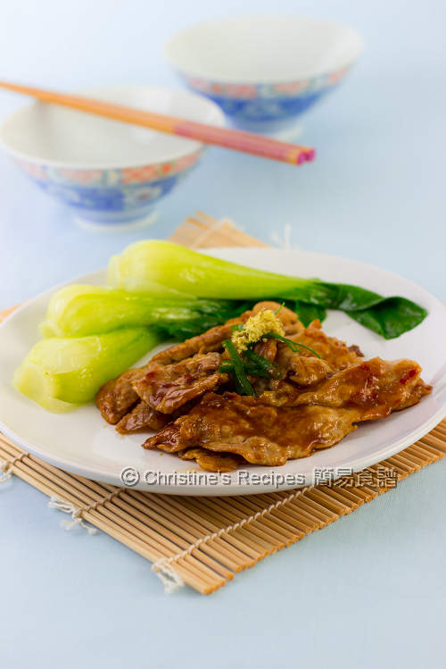 Christine's Recipes Easy Chinese Recipes Delicious Recipes