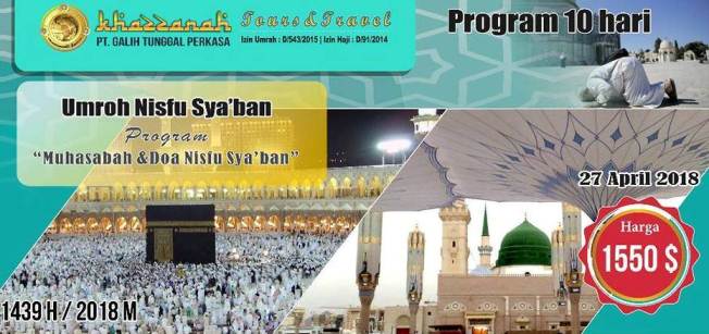 paket umroh april 2019 paket-umroh-april-2019