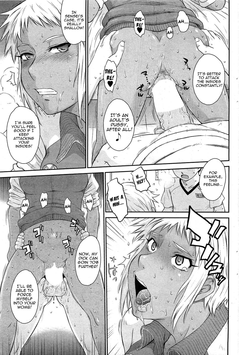 Hentai Manga Comic-After school-Chap4-15