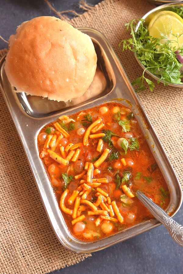 Vatana Usal (Spicy Peas Curry) Savory Bites Recipes A Food Blog