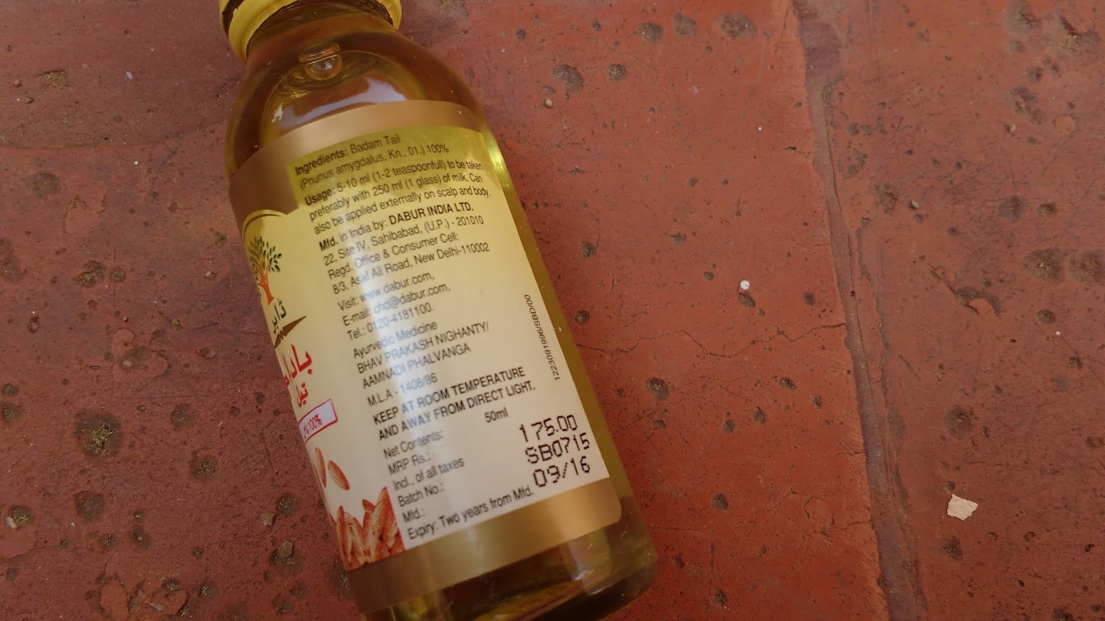 Dabur Badam Tail 100 Pure Sweet almond oil [Review & How to use for