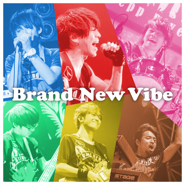 [Single] Brand New Vibe - うりゃおい。(2016.05.25/RAR/MP3)