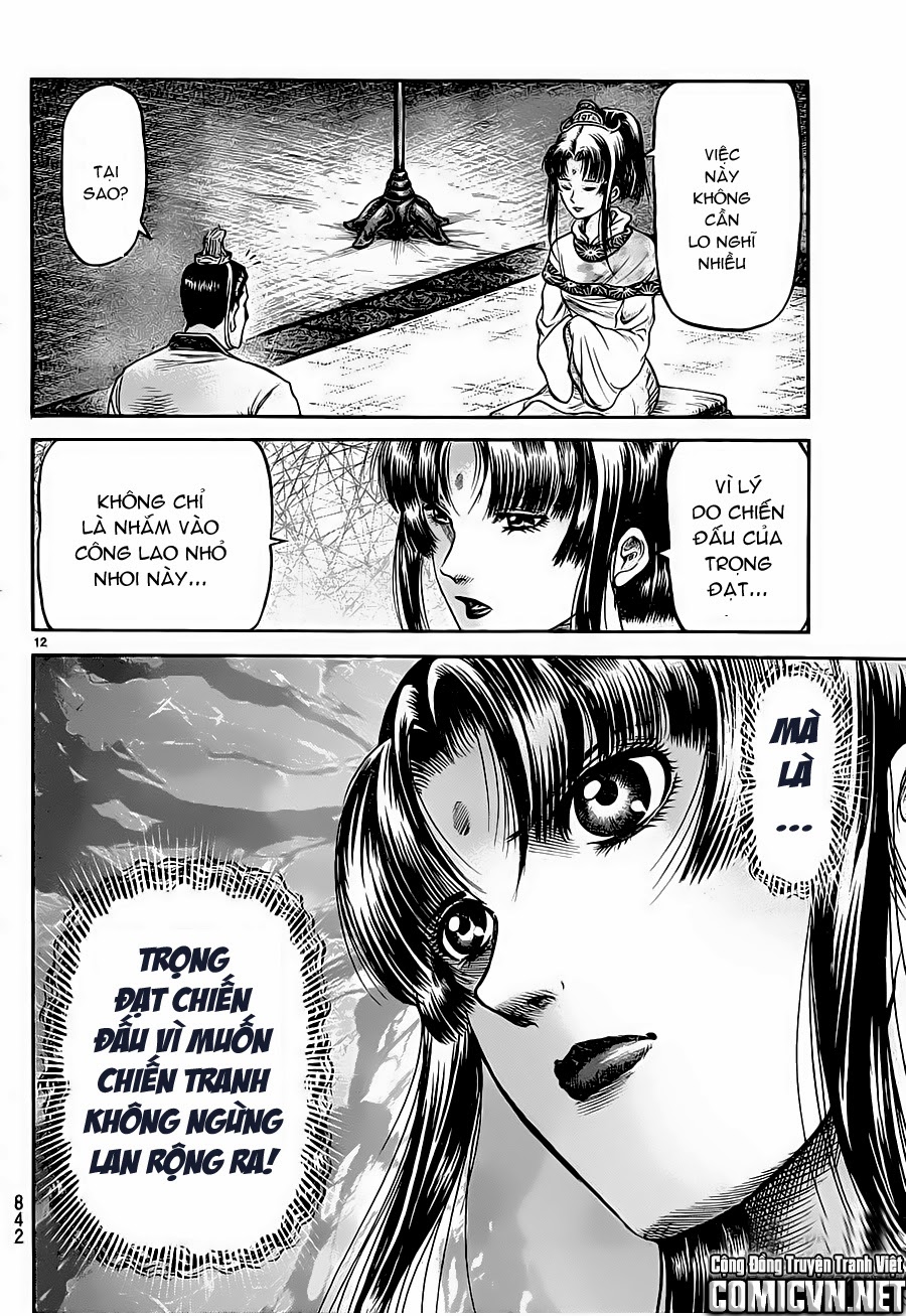 Ryuuroden - Chú Bé Rồng chap 237