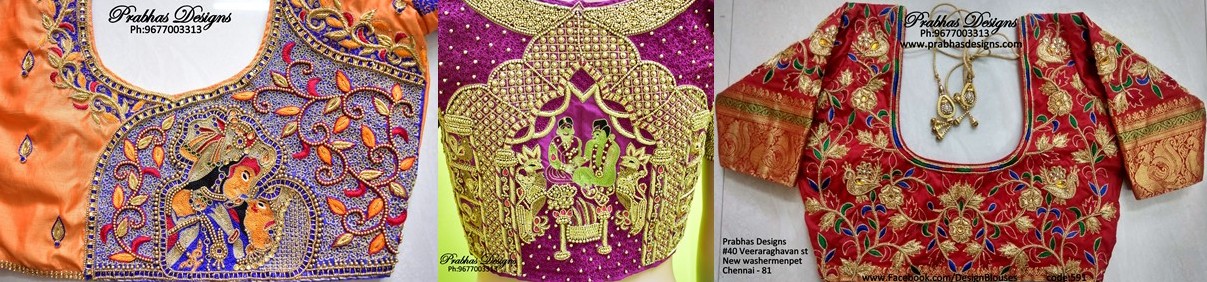 Aari Embroidery classes by Prabhas Designs