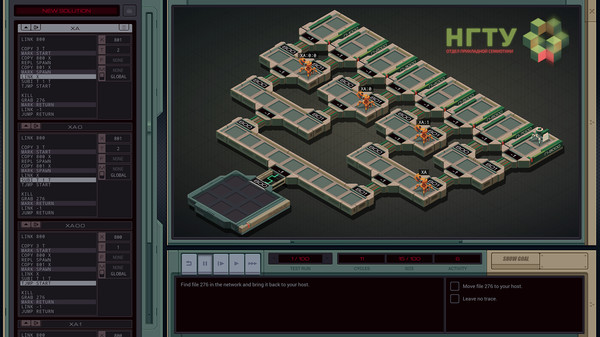 Exapunks Free Game Download