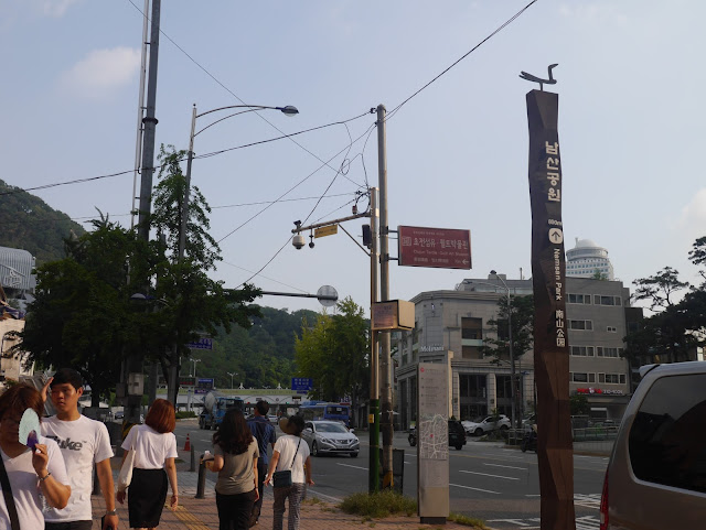 2015,summer 於是我就在韓國了 Day19