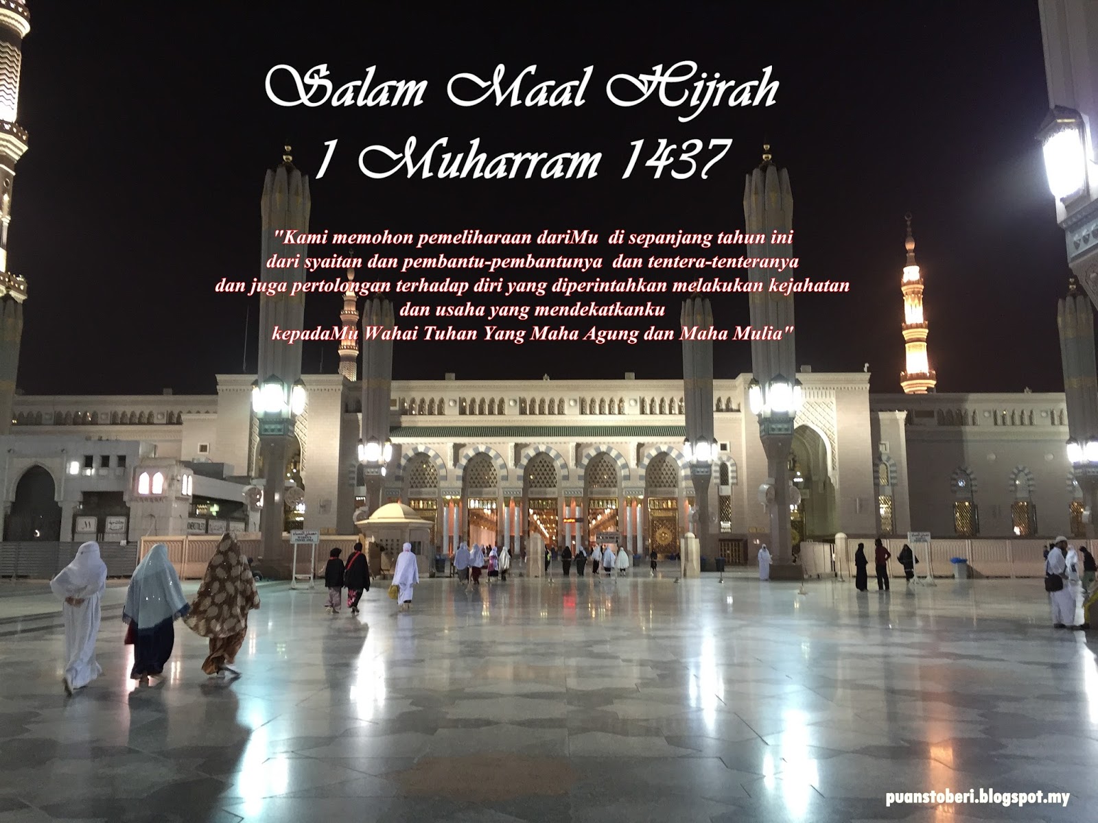 Salam Maal Hijrah 1437 ~ DUNIA PUANSTOBERI