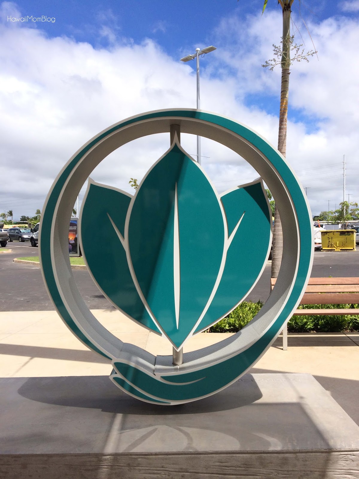 Hawaii Mom Blog: Ka Makana Ali`i - Opens on October 21!