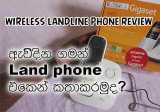 wireless landline phone