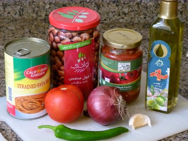 Ingredients for ägyptische Bohnen - Foul Medammas (mit Tomaten)