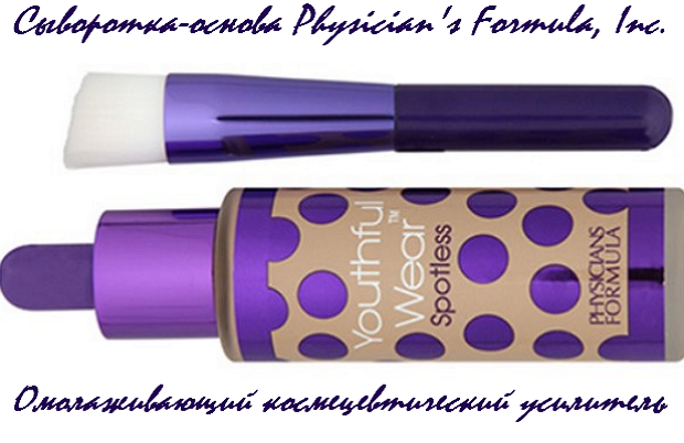 Тональные крема в iHerb Сыворотка-основа Physician's Formula, Inc., Youthful Wear
