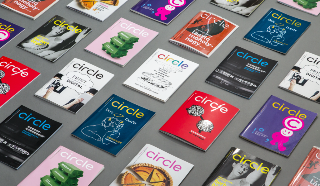 Circlezine，一本呈現台灣設計的刊物