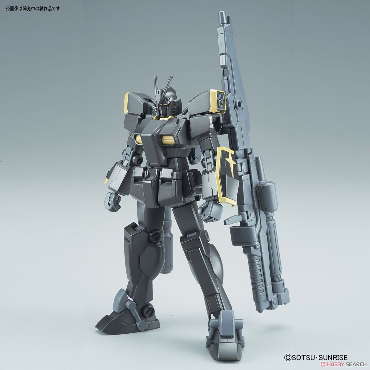 Gundam Meisters HGBF 1/144 Gundam Lightning Black Warrior