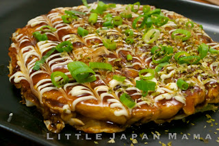 http://3.bp.blogspot.com/-IXqGN5f0_Ew/TyjfwO8wmXI/AAAAAAAABHg/tUTtgC1Qb1U/s320/Prawn+Shrimp+Okonomiyaki+Recipe+Ebi+5.jpg