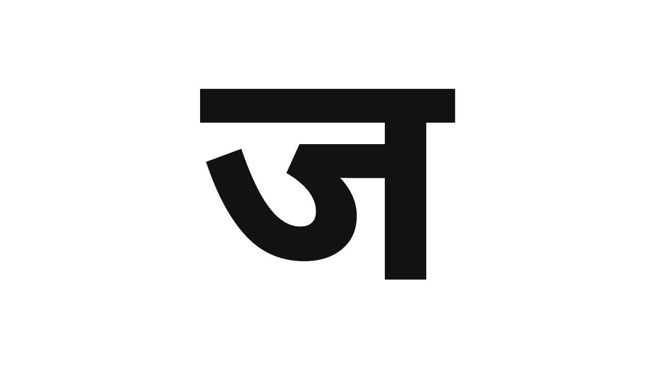 Baby Girl Names Starting With J In Marathi Baby Viewer