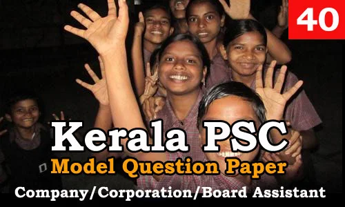 Model Question Paper Company Corporation Board Assistant - 40