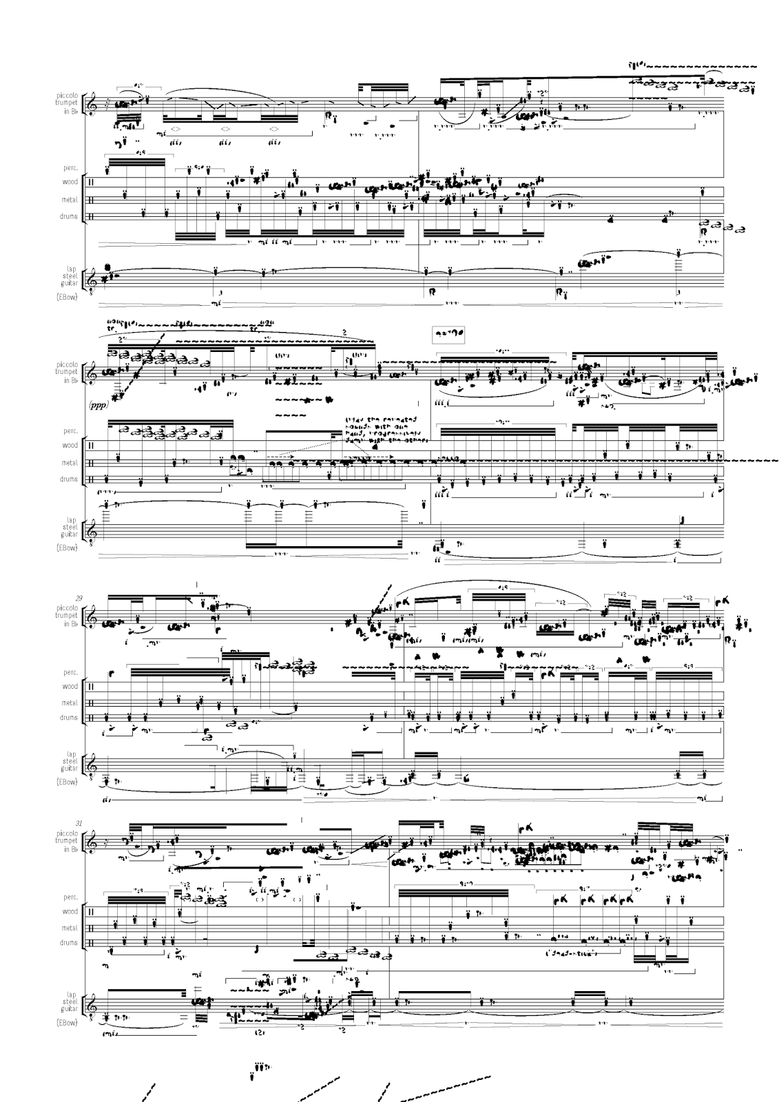 "Sound Morphology" (Bil Smith Composer) “A Scale Majestically Slower