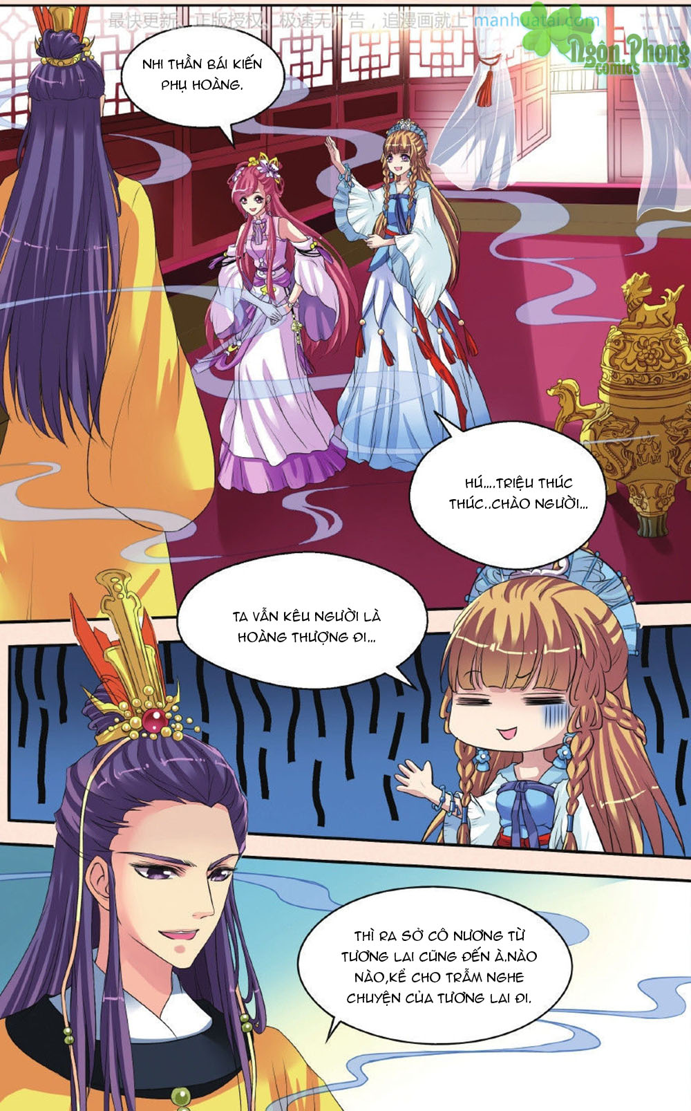 Bỉ Chi Thiên Niên - Chương 27 - Trang 13