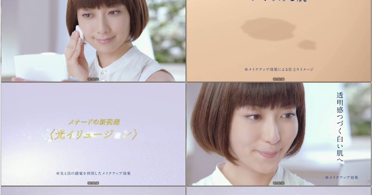 入手困難 持田香織メナード最新特大ポスター白ゆり3冊セット