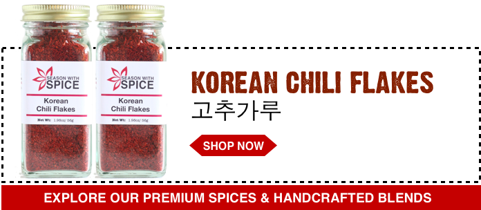 buy korean chili flakes from season with spice shop online