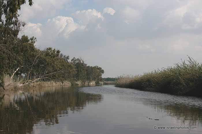 Александр река