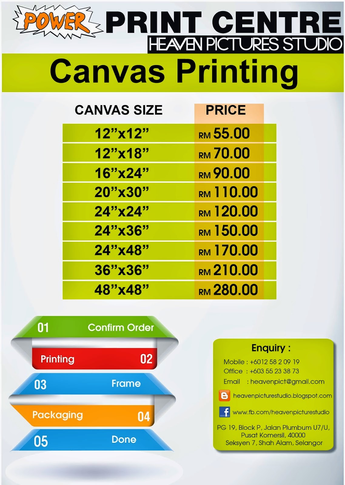 Hidayu's Journal Promotion CANVAS ART PRINTING