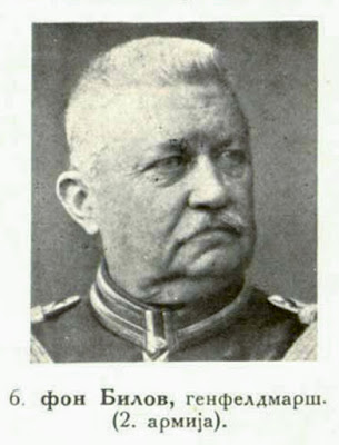 von Bulow, Fieldmarsh.-Gen. (2nd Army)