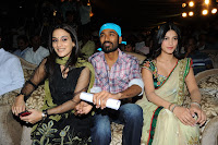 Three Audio Launch Gallery [Andhrula Music]